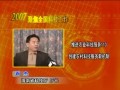 LƼdLՄ(chung)£ Mr(nng)I(y)Ƽ(w)110 (chung)r(nng)Ƽ(w)C (4452)