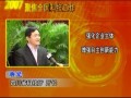 LƼdLՄ(chung)£Ĵ I(y)w (chung) (2005)