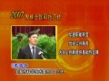 LƼdLՄ(chung)£Ϻ D(zhun)׃ (yu)(w) (chung)ṩA(ch)֧ (2999)
