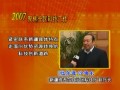 LƼdLՄ(chung)£½ o(lin)ϵ½wc (yu)YԴD(zhun)QĿƼ(chung)µ· (2847)