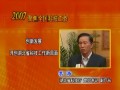 LƼdLՄ(chung)£ (chung)°l(f)չ _(chung)ʡƼ¾ (4115)