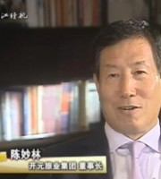  _ԪF(tun)L(zhng) (2006)